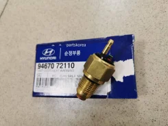 ������ ����������� ����������� �������� ��������� Hyundai Universe 9467072110 ����