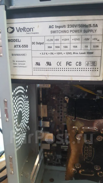 Intel Core i7-8700 ����