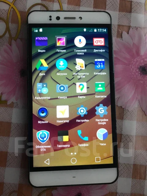 Prestigio. �/�, �����, 3G ����