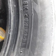 Bridgestone Ecopia EP100A. ������, 2011 ���, �/�, ����� 30 % ����