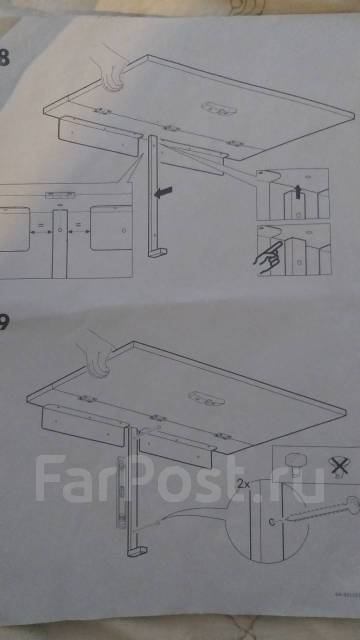 Икеа стол бьюрста инструкция по сборке