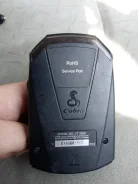 Cobra ����