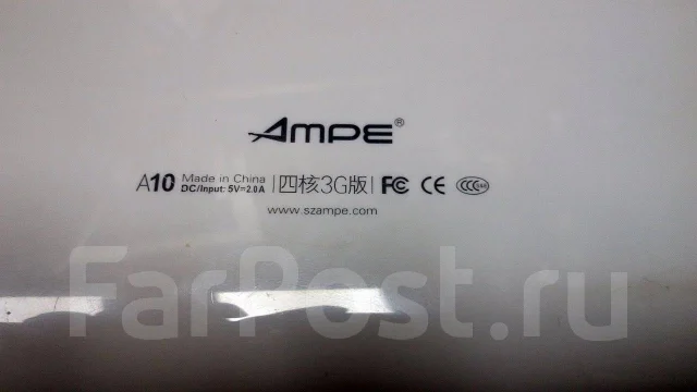 Ampe ����