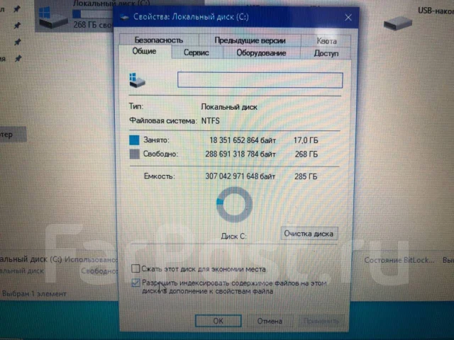 Sony VAIO PCG-31312V. 11.6", 1,7����, ��� 4 ��, ���� 320���, WiFi: 1, Bluetooth: 1, ����������� �� 1��. ����