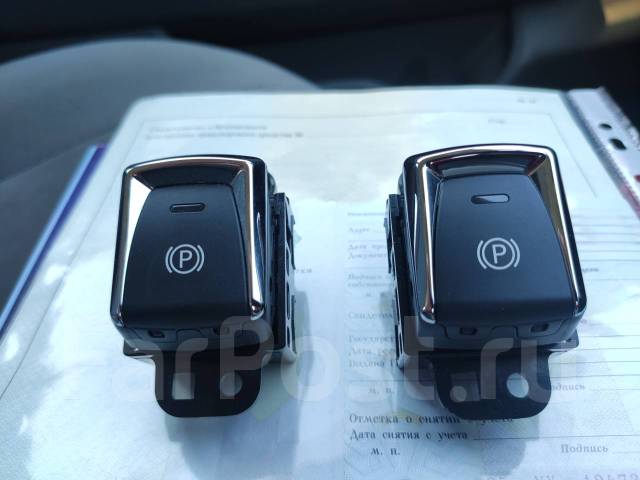 Кнопка электро ручника купить в Хабаровске по цене: 2 000₽ — частное ...