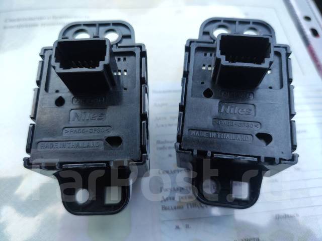 Кнопка электро ручника купить в Хабаровске по цене: 2 000₽ — частное ...