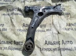����� Toyota Corolla Fielder ����� �������� 4806812290 ����