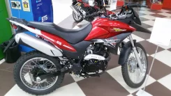Motoland GS 250. 250����. ��., ��������, ���, ��� ������� ����