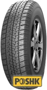 Forward Dinamic 205. �����������, 2019 ���, ����� ����