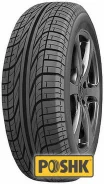 Forward Dinamic 720. ������, 2020 ���, ����� ����