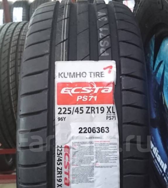 Kumho ecsta ps71 цены. Kumho Ecsta ps71 225/45 r19. Kumho Ecsta ps71 235/45 r18 евроэтикетка. Кумхо ps71. Kumho Ecsta ps71 225/45r17 91y.