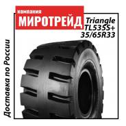 Triangle TL535S+. , 2020 ,  