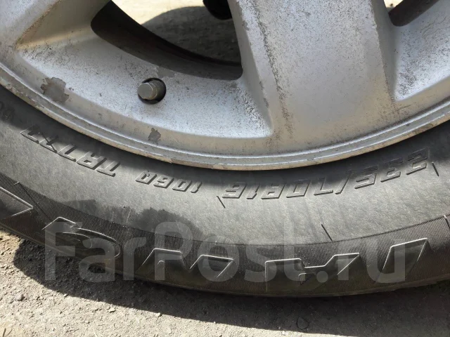 Triangle L-4S. �����������, 2015 ���, �/�, ����� 50 % ����