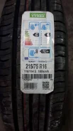 Nokian Hakka C2. ������, ����� ����