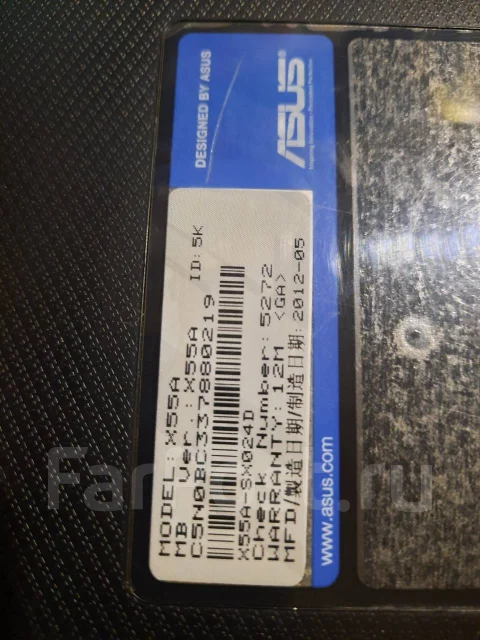 Asus X55A-SX042D. 15.6", 1,6����, ��� 4 ��, ���� 250���, WiFi: 1, Bluetooth: 1, ����������� �� 1��. ����