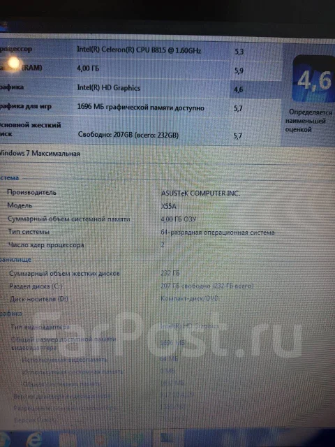 Asus X55A-SX042D. 15.6", 1,6����, ��� 4 ��, ���� 250���, WiFi: 1, Bluetooth: 1, ����������� �� 1��. ����