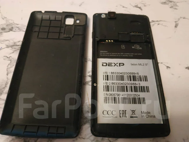 DEXP Ixion ML2. �/�, ������, 3G, Dual-SIM ����