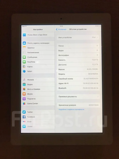 Apple iPad 2 ����