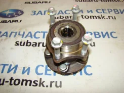 ������� RR XV 2018 28473FL020, ������ ������ 28473FL020 ����