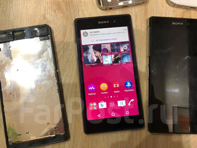 Sony Xperia Z. �/�, ������ ����