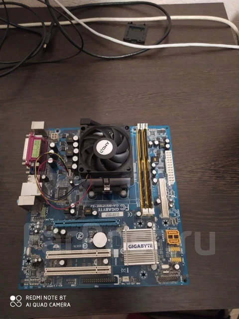 Socket AM2 ����