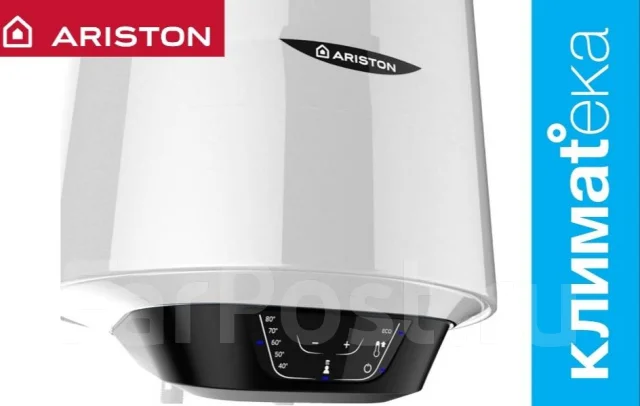 Водонагреватель Ariston Pro1 ECO Inox ABS PW Slim 65 - Водонагреватели ...