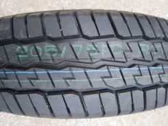 Rotalla RF09. ������, 2020 ���, ����� ����
