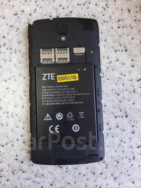 ZTE Blade L5 Plus. �/�, �������, 3G, 4G LTE, Dual-SIM, ���������� ����