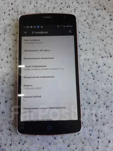 ZTE Blade L5 Plus. �/�, �������, 3G, 4G LTE, Dual-SIM, ���������� ����