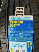 Comforser CF4000. ������, 2020 ���, ����� ����