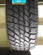 Rotalla AT08. ����� at, 2020 ���, ����� ����