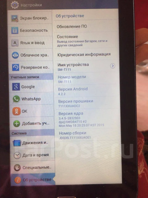 Samsung Galaxy Tab 3 Lite ����