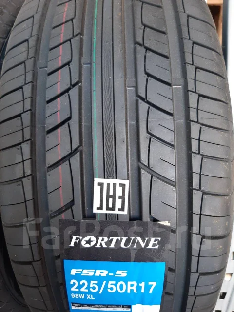 Fortune FSR-5. ������, 2020 ���, ����� ����