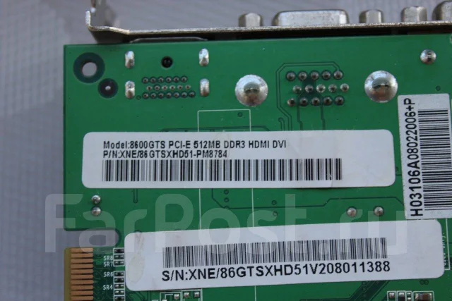 GeForce 8600 GTS ����