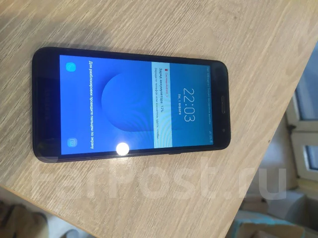 Samsung Galaxy J2 Core. �/�, ������, 4G LTE, Dual-SIM, ���������� ����