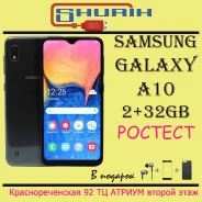 Samsung Galaxy A10. �����, 3G, 4G LTE, Dual-SIM. ��� ����� �� ���������� ����