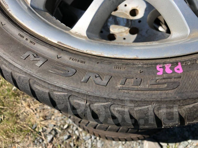 Sunew. ������, 2018 ���, ����� ����