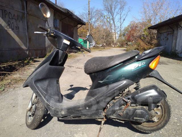 Трехколесный мопед honda