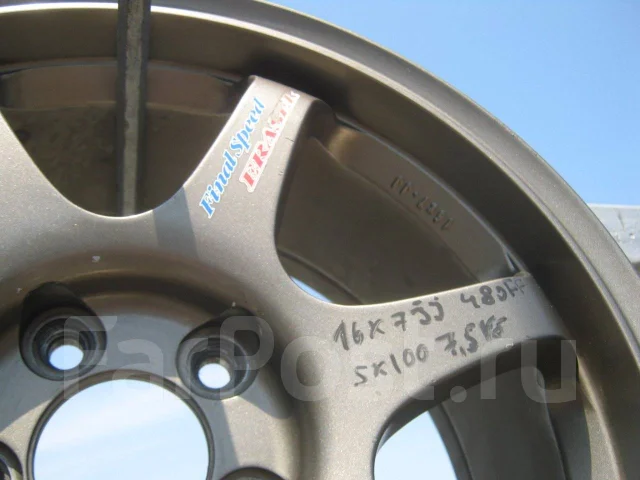 A-Tech Final Speed Eraser. 7.0x16", 5x100, ET48 ����