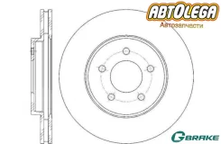 ���� ��������� �����. G-brake FORD Maverick 00-08 / Mazda Tribute (EP) GR-20899 ����