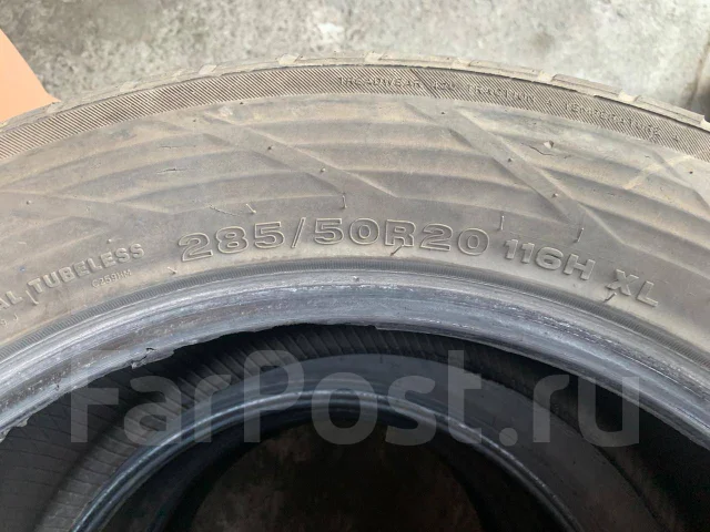 Fullway. ������, �/�, ����� 50 % ����