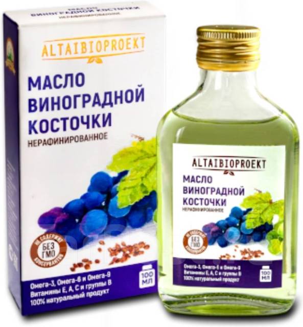 Масло виноградной косточки - Продукты питания во Владивостоке