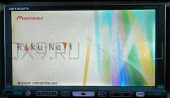 carrozzeria avic hrz990