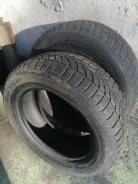 Bridgestone. ������, ����������, �/�, ����� 50 % ����