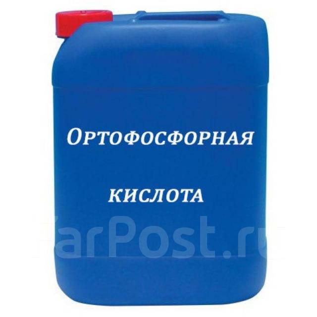 Ортофосфорная кислота (канистра 35 кг) 85% преобразователь ржавчины, в ...