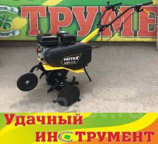 Культиватор huter gmc 850