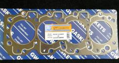   2. /Sprinter/CE90/ Lite Ace/CM50/Master Ace Surf 11115-64050 