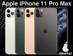Apple iPhone 11 Pro Max. �����, �������, Dual-SIM ����