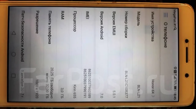 Honor 6X. �/�, �����, 3G, 4G LTE, Dual-SIM ����