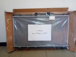 �������� Toyota Corona / Carina / Caldina / Carina E 92-96� 16400-64731 ����